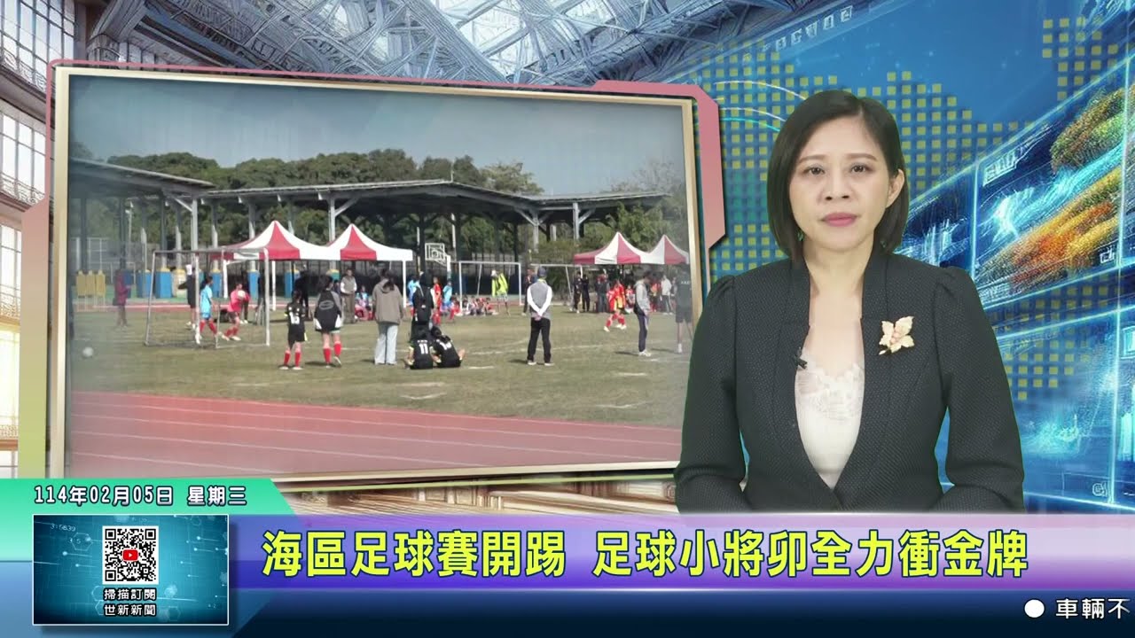 带来了质的