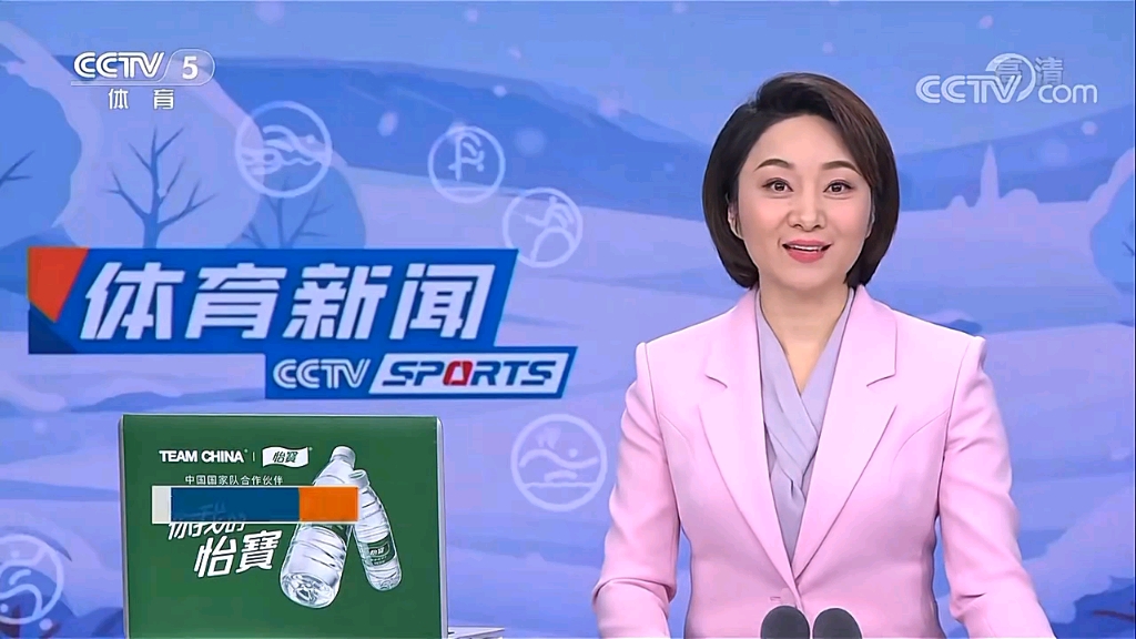 的信仰
