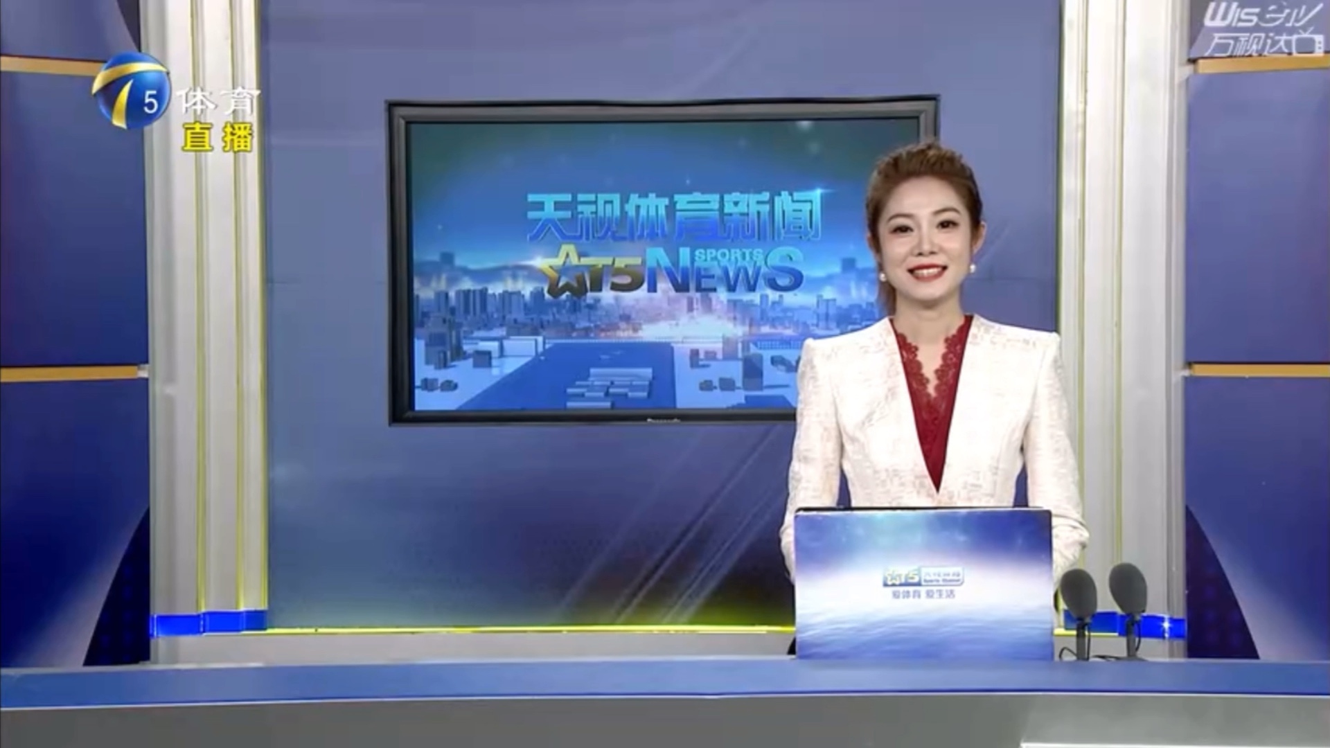 他们必须迅