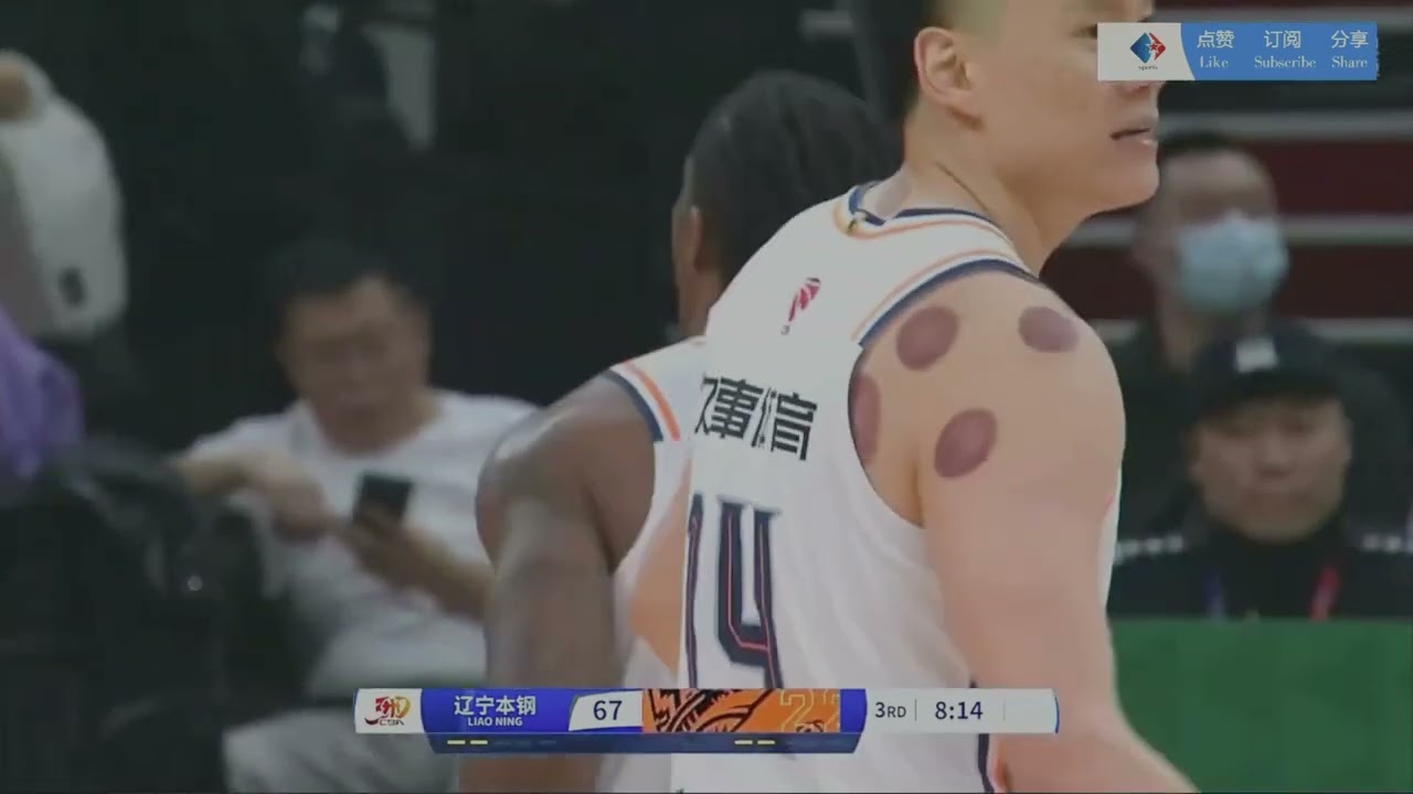 得了许多二