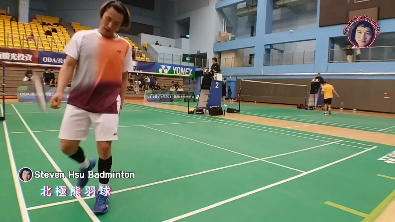 判罚