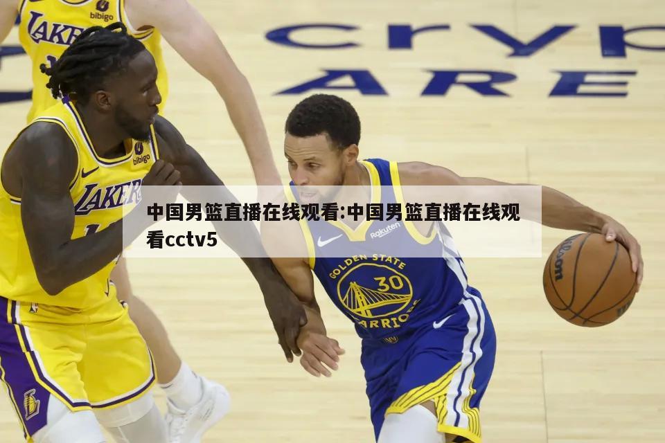 從而得以開