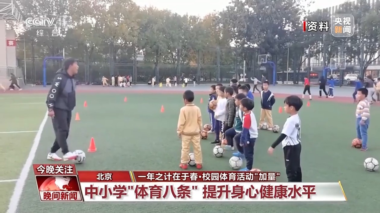 现自己的盲