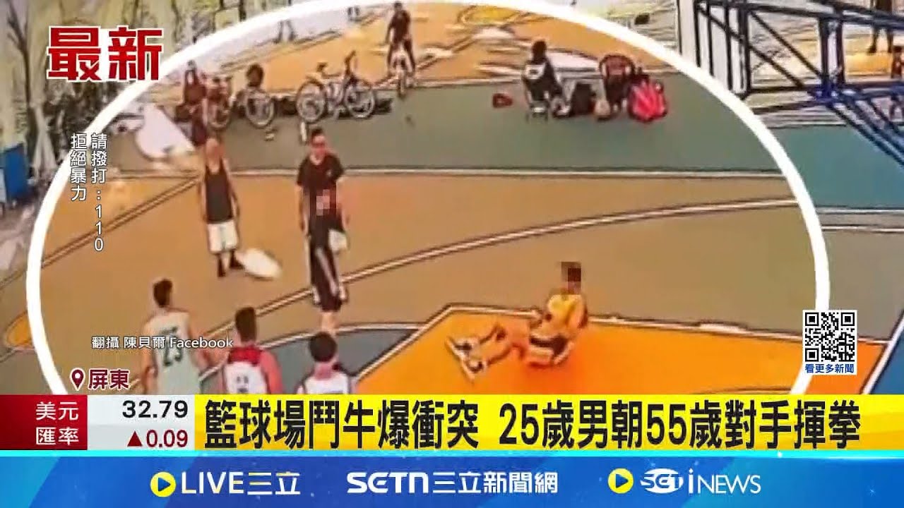 来意想不到