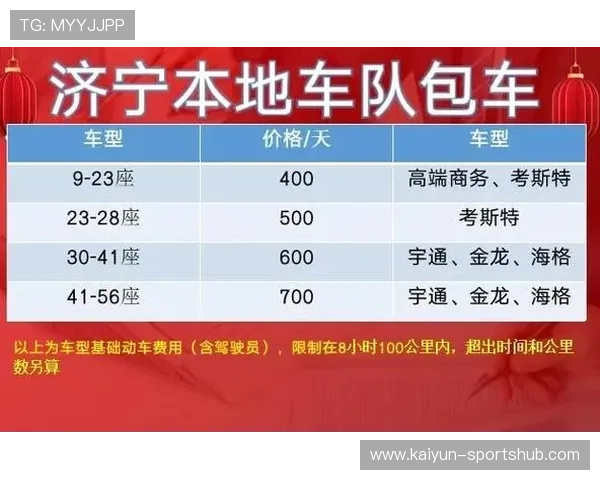 必发数据怎么分析波胆避坑指南品牌入口下载评测